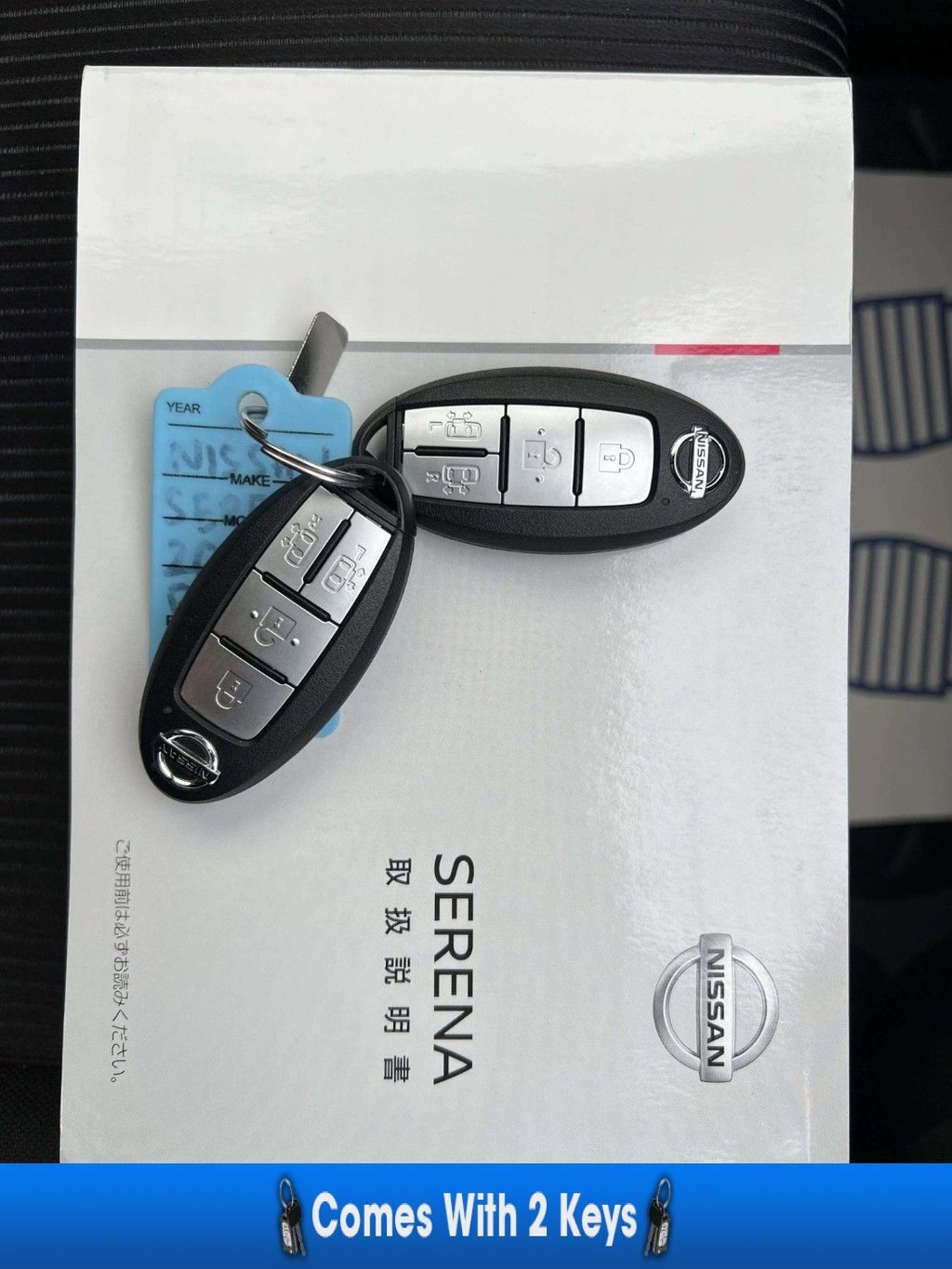 Used Nissan Serena 2019 for sale - 76591074: Photo 49