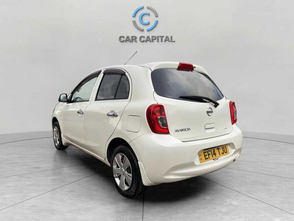 Used Nissan Micra 2025 for sale - 76698844: Photo 12