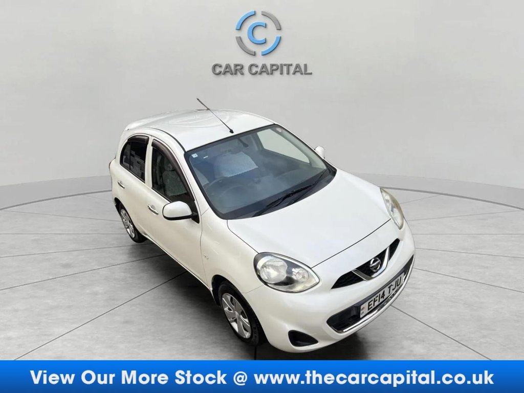 Used Nissan Micra 2025 for sale - 76698844: Photo 46