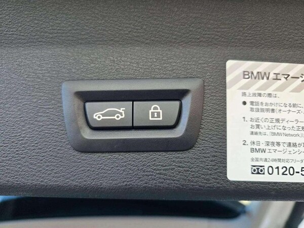 Used BMW X1 2018 for sale - 74845411: Photo 10
