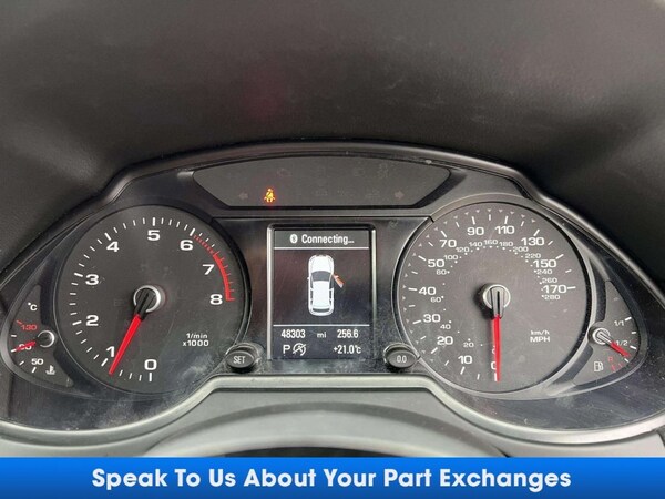 Used Audi Q5 2015 for sale - 75607241: Photo 41