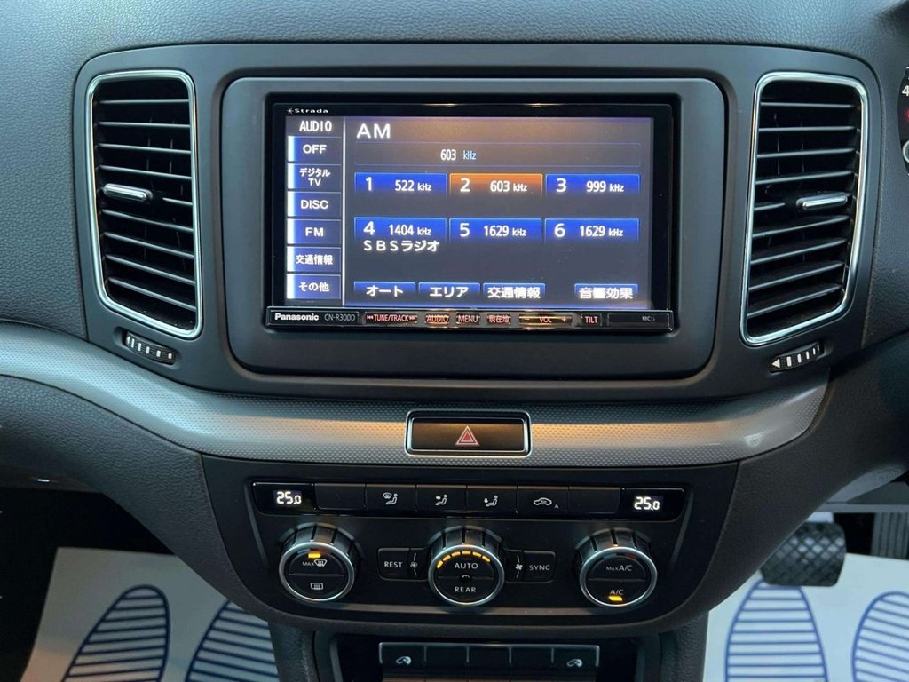 Used Volkswagen Sharan 2014 for sale - 76760691: Photo 44