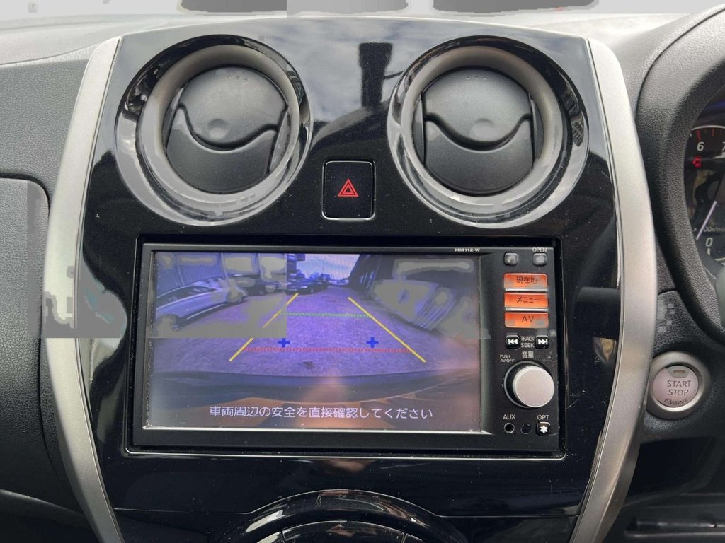 Used Nissan Note 2023 for sale - 77734764: Photo 35