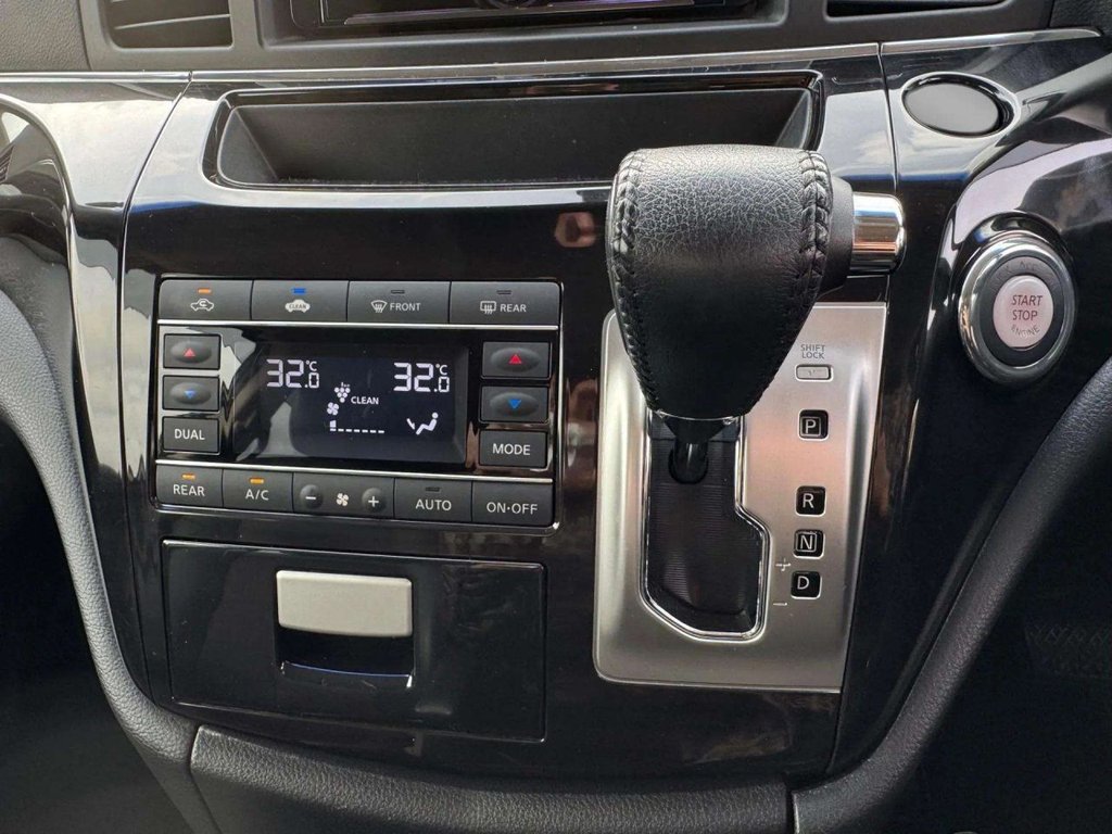 Used Nissan Elgrand 2016 for sale - 76586673: Photo 27