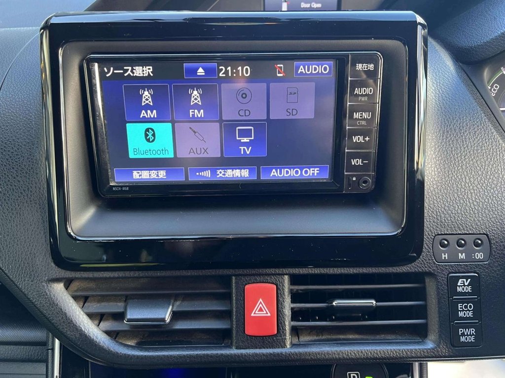 Used Toyota Noah 2020 for sale - 76760689: Photo 38