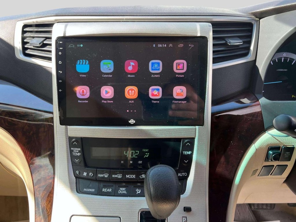Vehicle 40