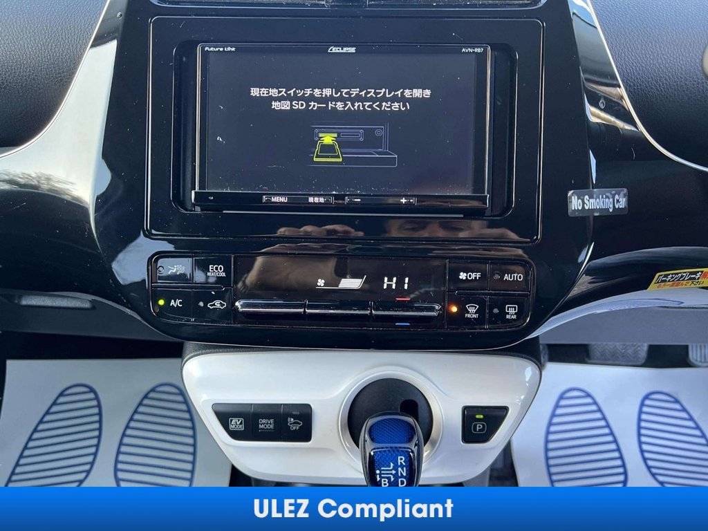 Used Toyota Prius 2022 for sale - 77014502: Photo 39