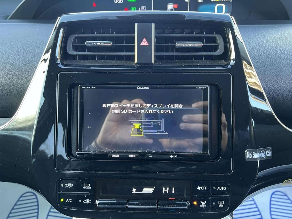 Used Toyota Prius 2022 for sale - 77014502: Photo 40