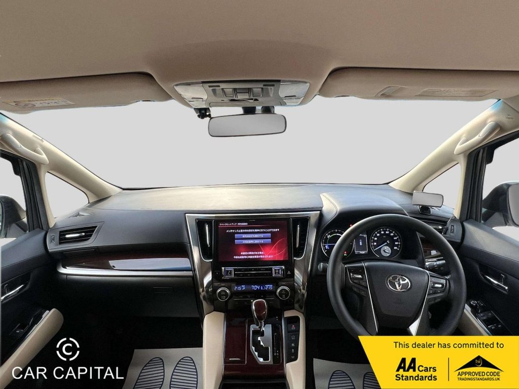 Used Toyota Alphard 2026 for sale - 78096810: Photo 31