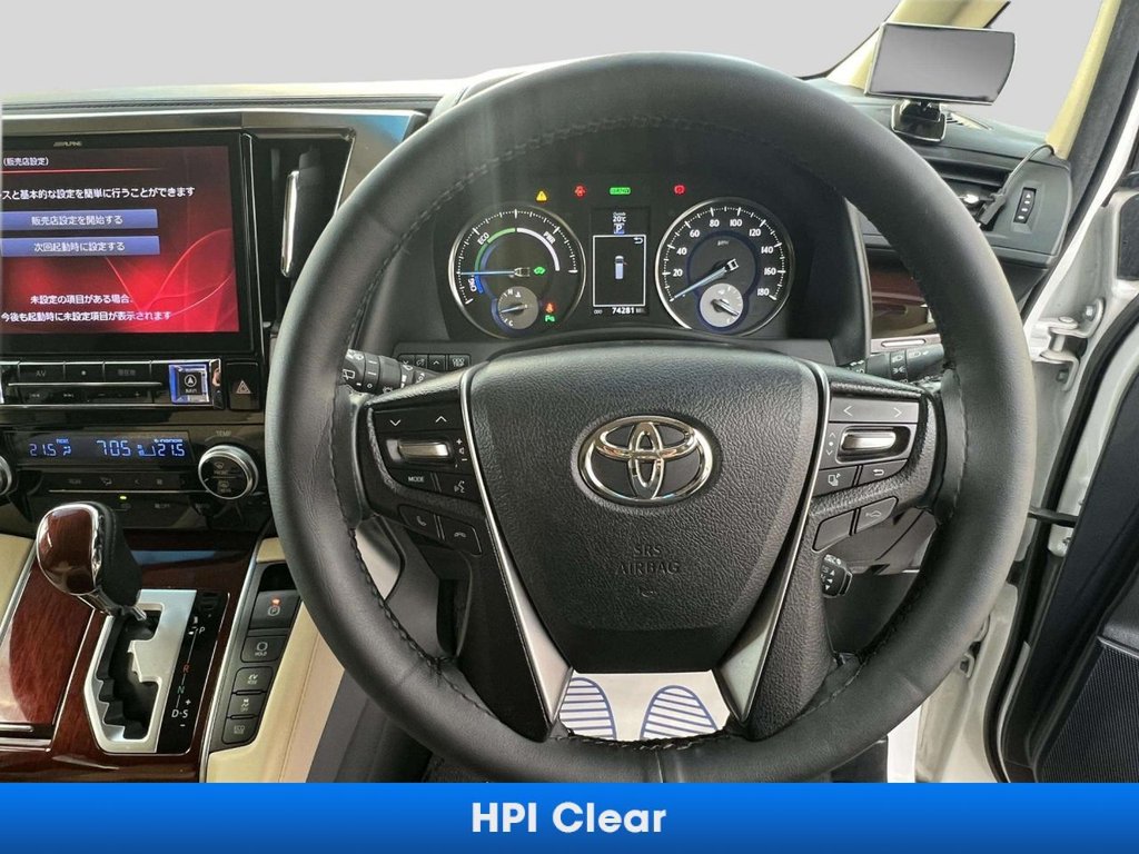 Used Toyota Alphard 2026 for sale - 78096810: Photo 38