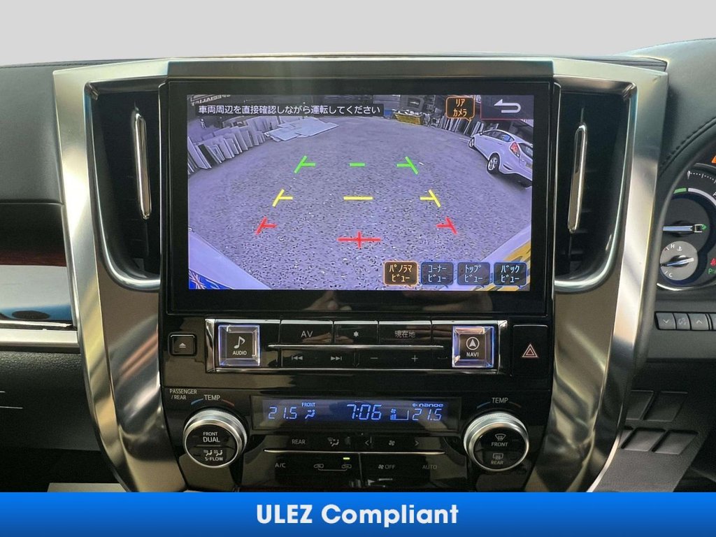 Used Toyota Alphard 2026 for sale - 78096810: Photo 49