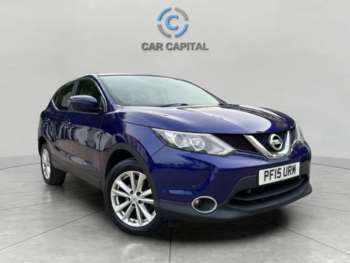 Used Nissan Qashqai 2015 for sale - 74844729: Photo
