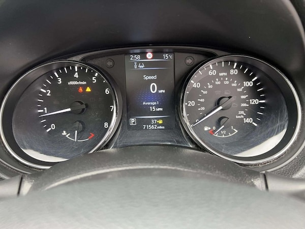 Used Nissan Qashqai 2016 for sale - 76309388: Photo 35