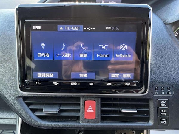Used Toyota Voxy 2020 for sale - 75682611: Photo 44