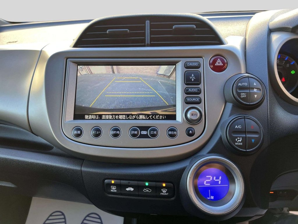 Used Honda Jazz 2012 for sale - 76168483: Photo 33