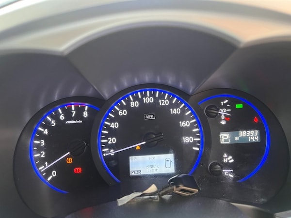 Used Nissan Elgrand 2012 for sale - 74845397: Photo 37