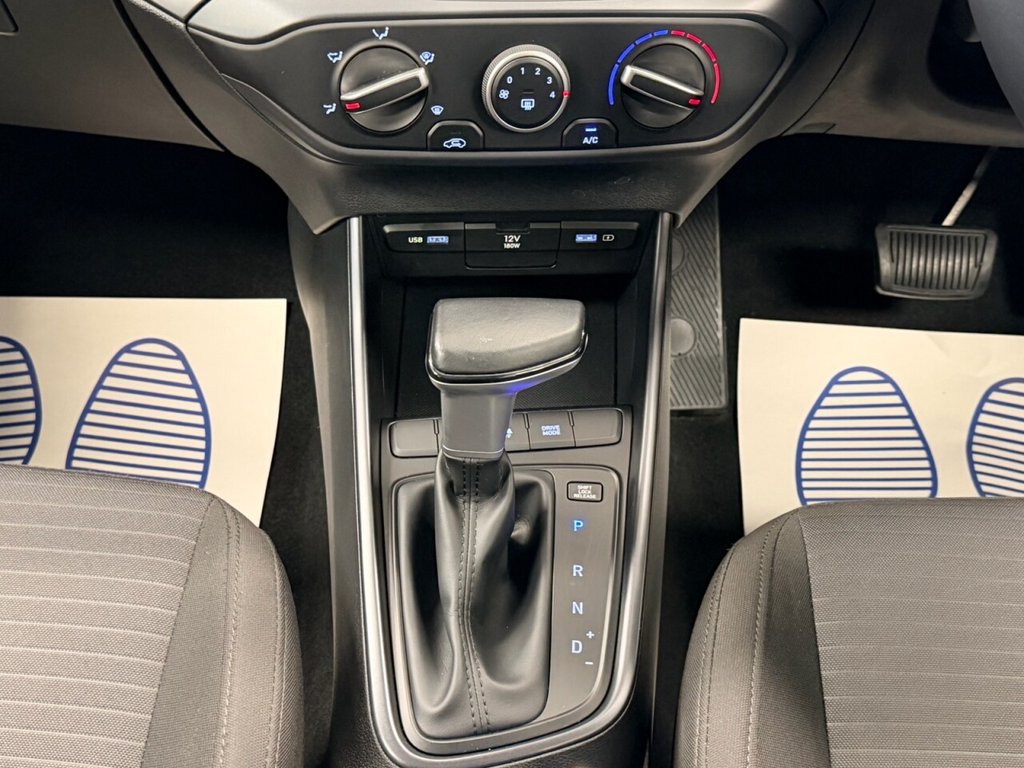 Used Hyundai i20 2022 for sale - 77110469: Photo 36