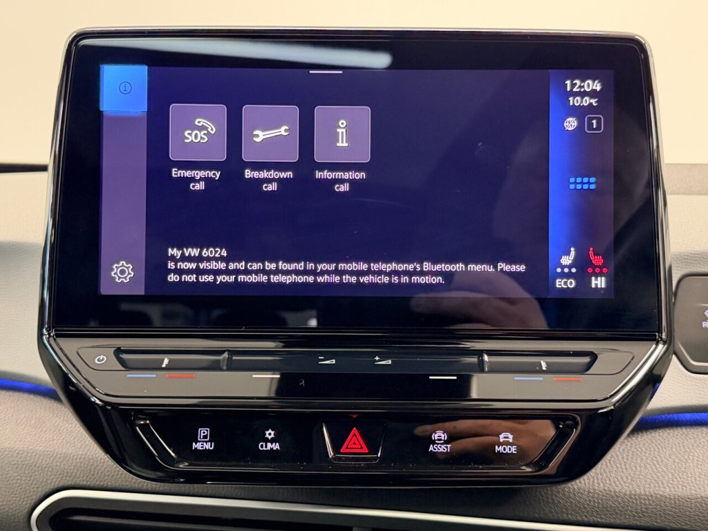 Used Volkswagen ID.3 2022 for sale - 77133640: Photo 45