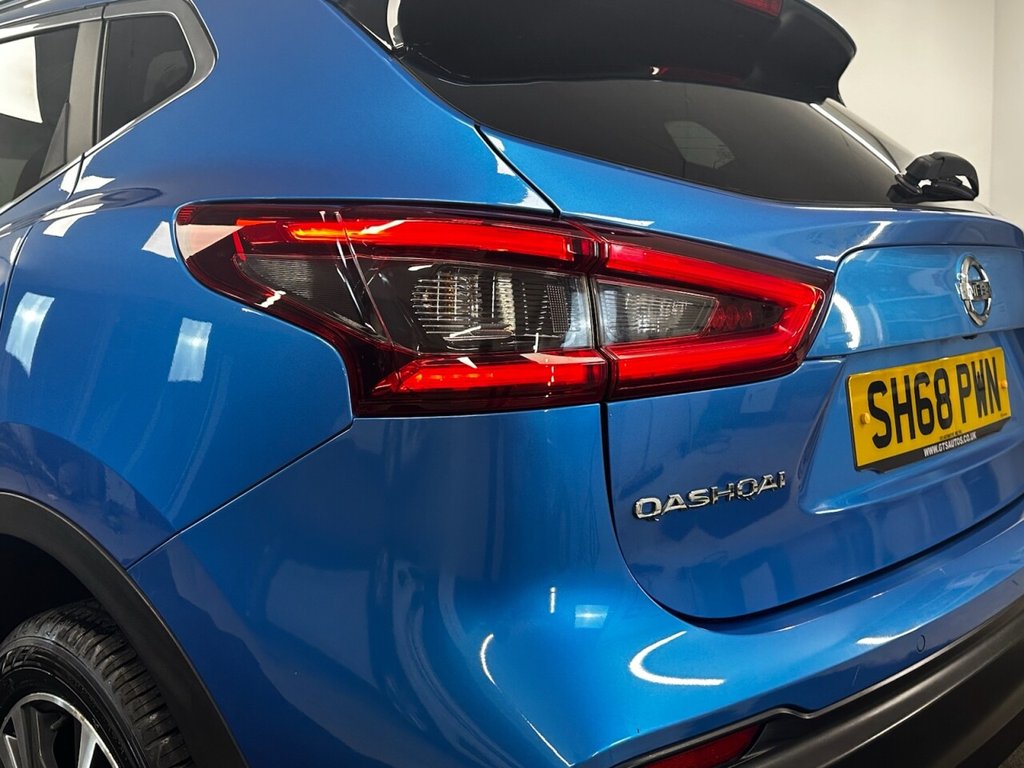 Used Nissan Qashqai 2018 for sale - 77007416: Photo 31