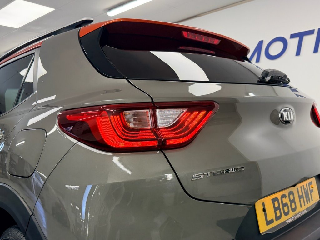 Used Kia Stonic 2019 for sale - 76821131: Photo 29