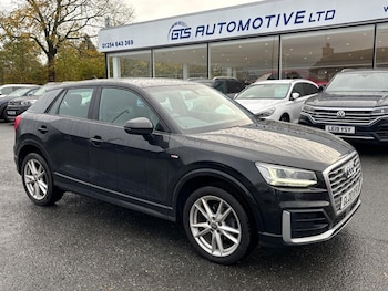Used Audi Q2 2020 for sale - 76574578: Photo