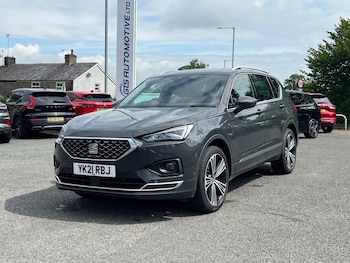 Used SEAT Tarraco 2021 for sale - 78896432: Photo