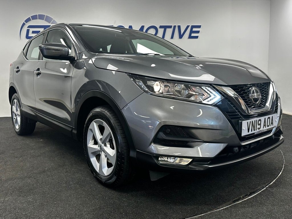 Used Nissan Qashqai 2019 for sale - 76574573: Photo 15