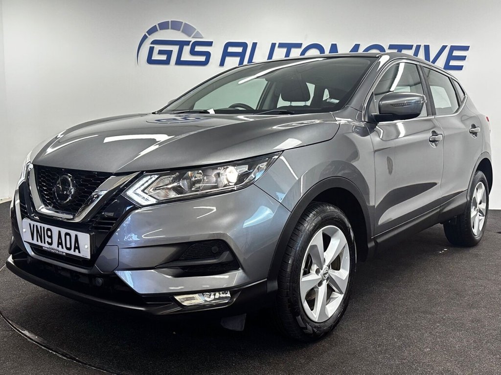 Used Nissan Qashqai 2019 for sale - 76574573: Photo 16