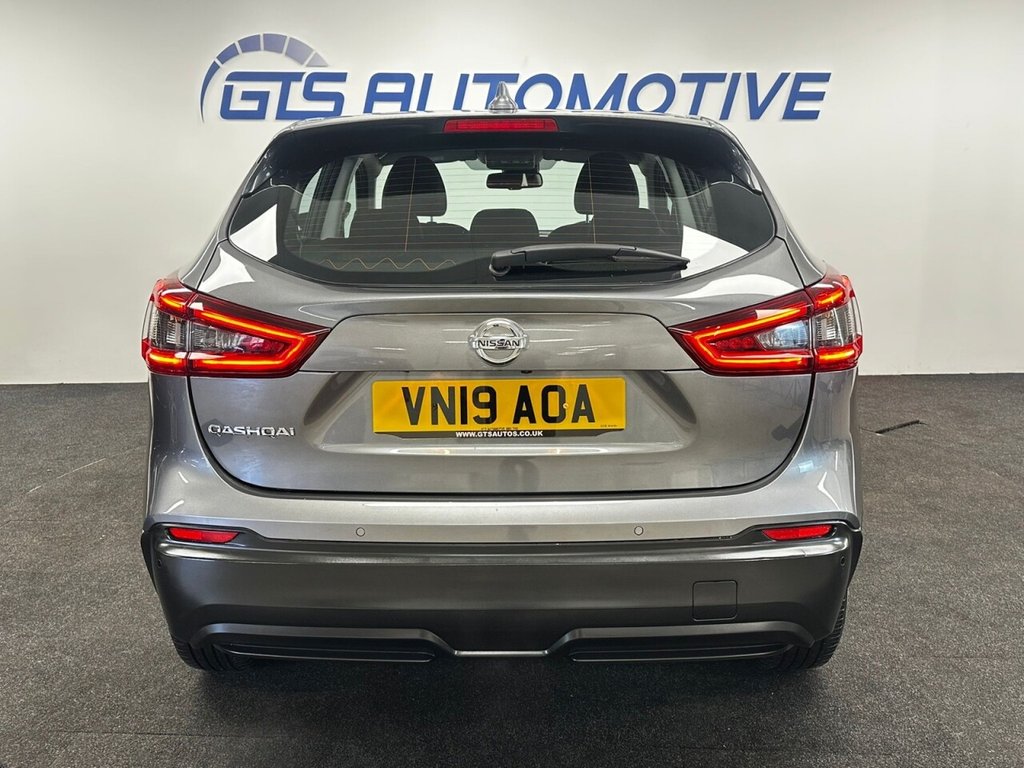 Used Nissan Qashqai 2019 for sale - 76574573: Photo 9