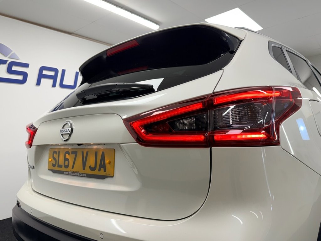 Used Nissan Qashqai 2017 for sale - 76574580: Photo 38