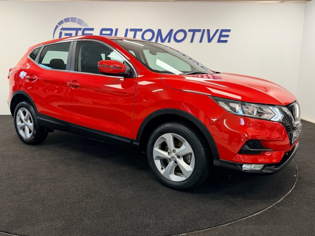 Used Nissan Qashqai 2017 for sale - 76985918: Photo 15