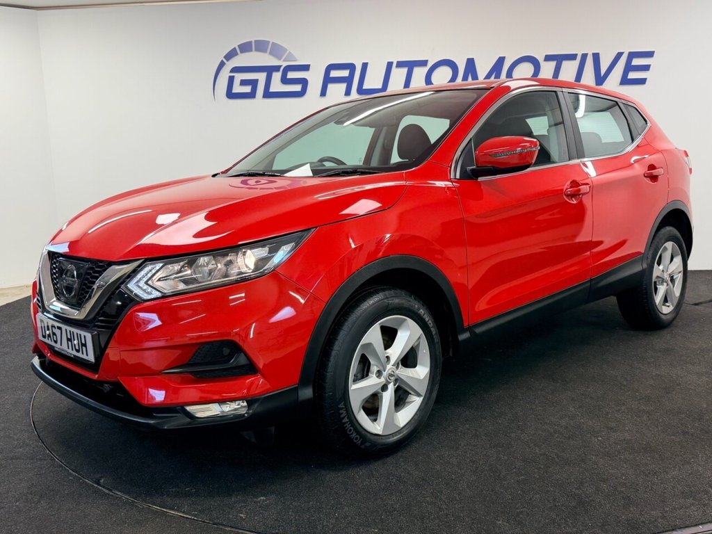 Used Nissan Qashqai 2017 for sale - 76985918: Photo 16