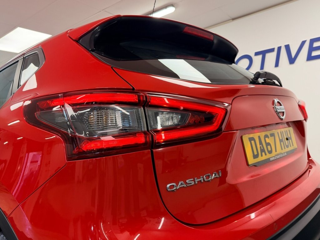 Used Nissan Qashqai 2017 for sale - 76985918: Photo 29