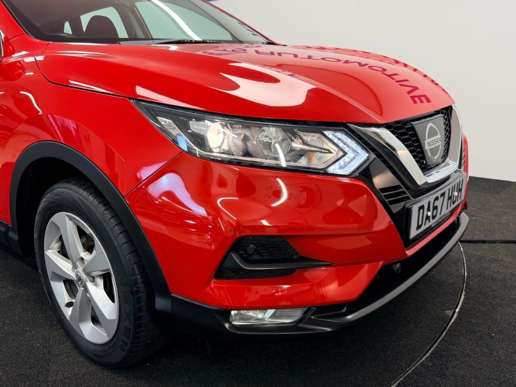 Used Nissan Qashqai 2017 for sale - 76985918: Photo 31