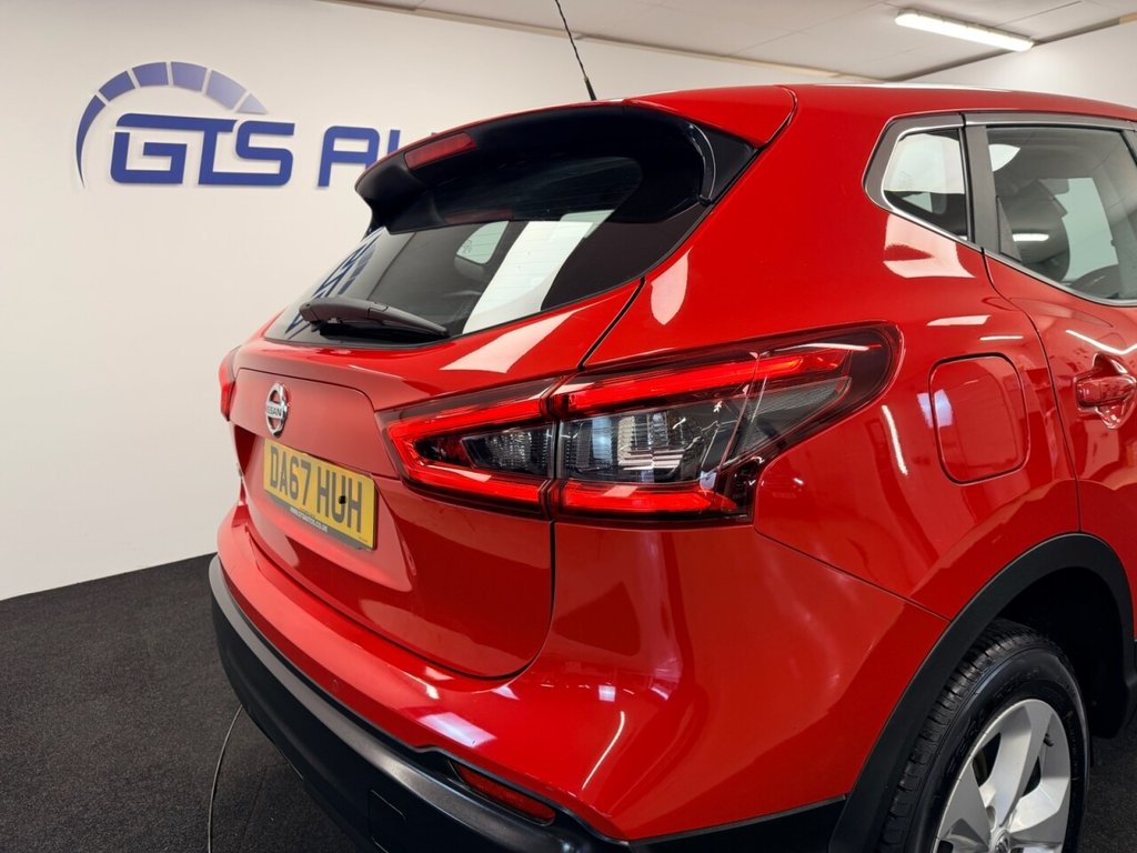 Used Nissan Qashqai 2017 for sale - 76985918: Photo 32