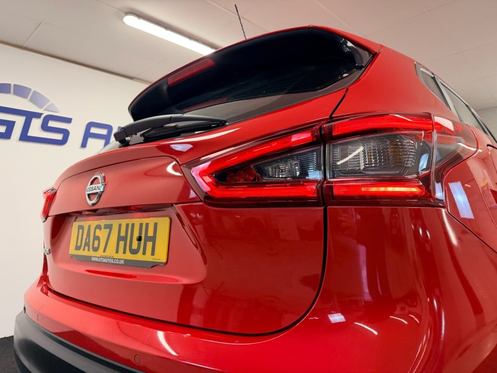 Used Nissan Qashqai 2017 for sale - 76985918: Photo 33