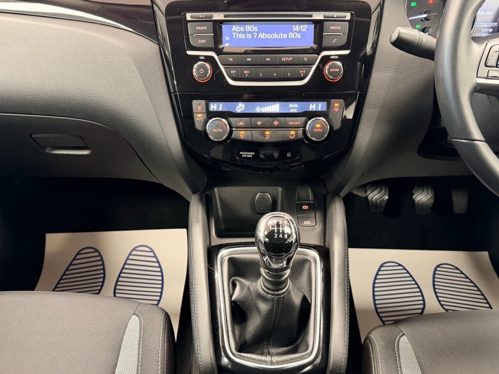 Used Nissan Qashqai 2017 for sale - 76985918: Photo 35