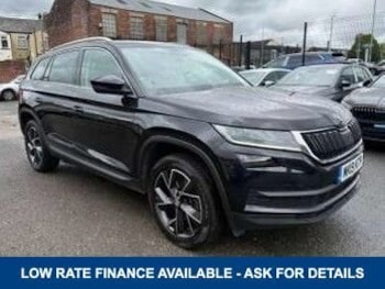 Used Skoda Kodiaq 2019 for sale - 79000980: Photo