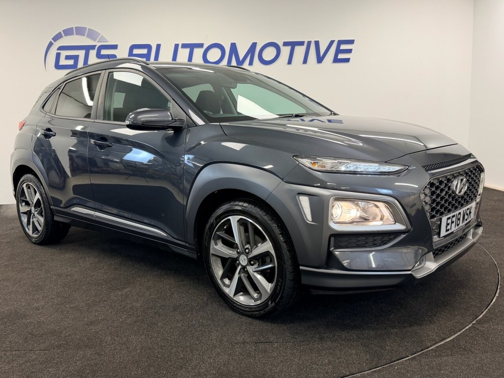 Used Hyundai KONA 2018 for sale - 76934725: Photo 16