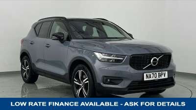 Used Volvo XC40 2020 for sale - 77342092: Photo 1