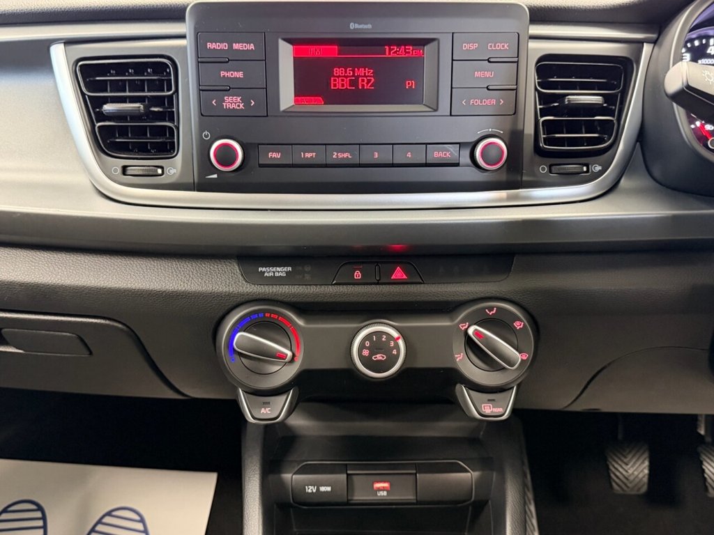Used Kia Rio 2023 for sale - 78003195: Photo 36