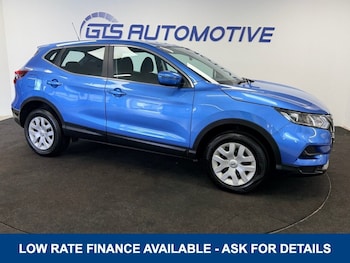 Used Nissan Qashqai 2020 for sale - 79197663: Photo