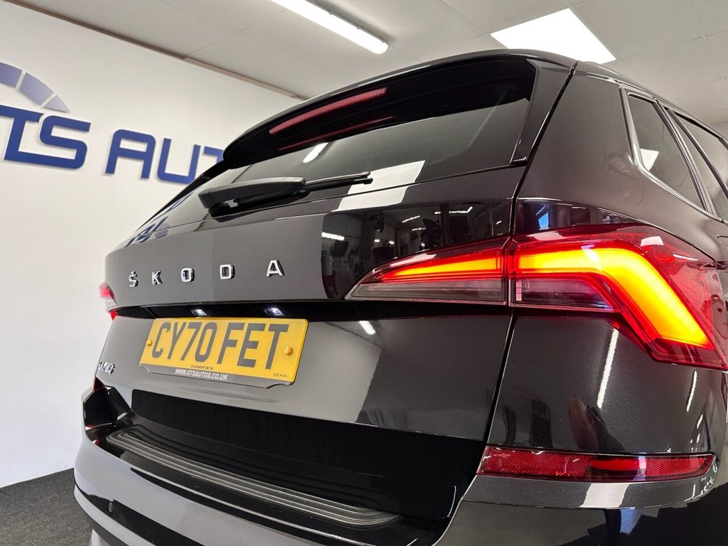 Used Skoda Kamiq 2021 for sale - 76574529: Photo 35