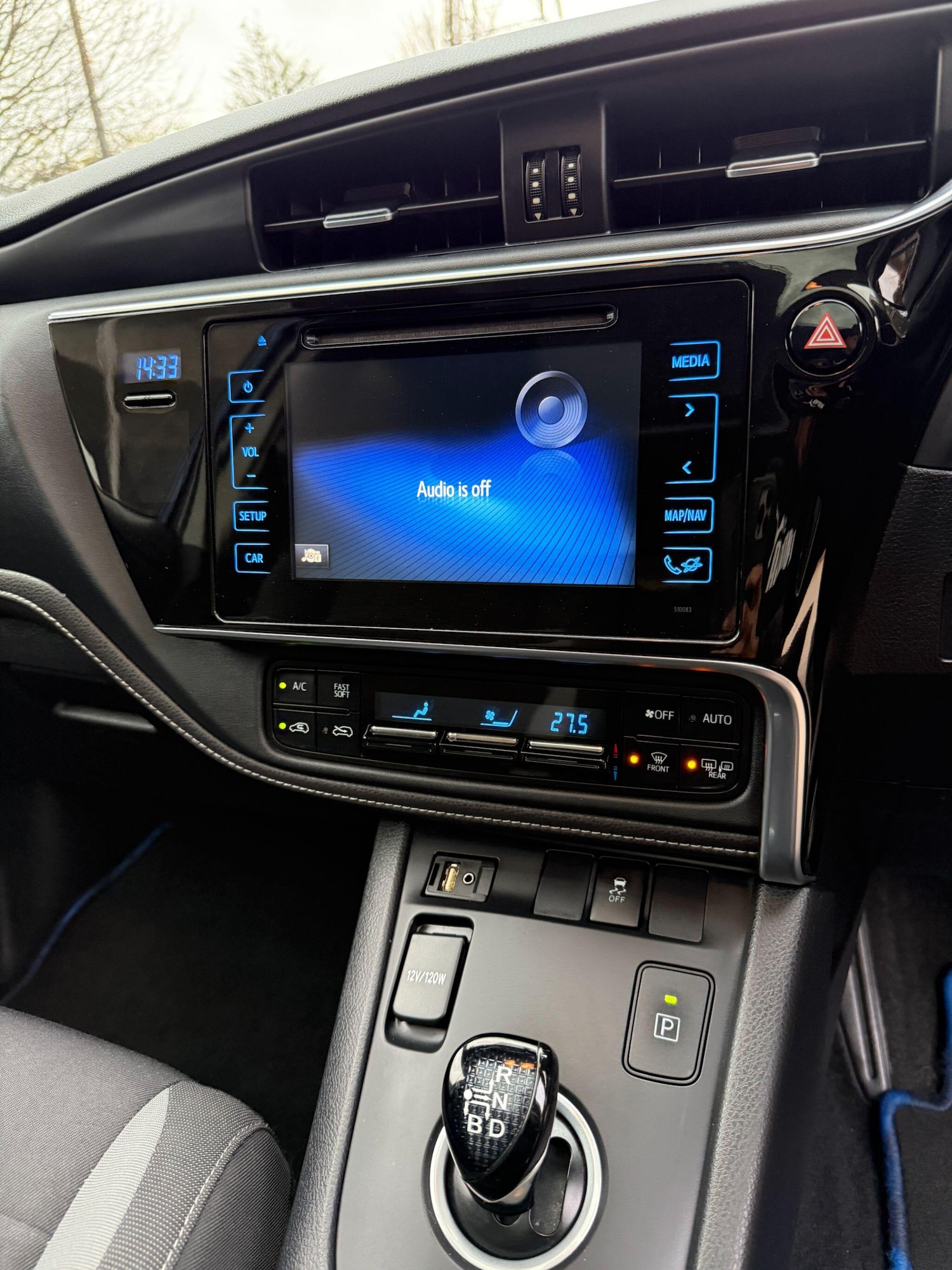 Used Toyota Auris 2016 for sale - 76359926: Photo 19