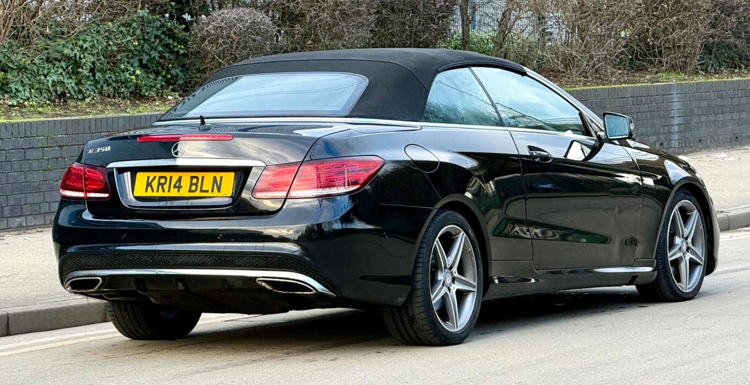 Used Mercedes-Benz E Class 2014 for sale - 77066782: Photo 16