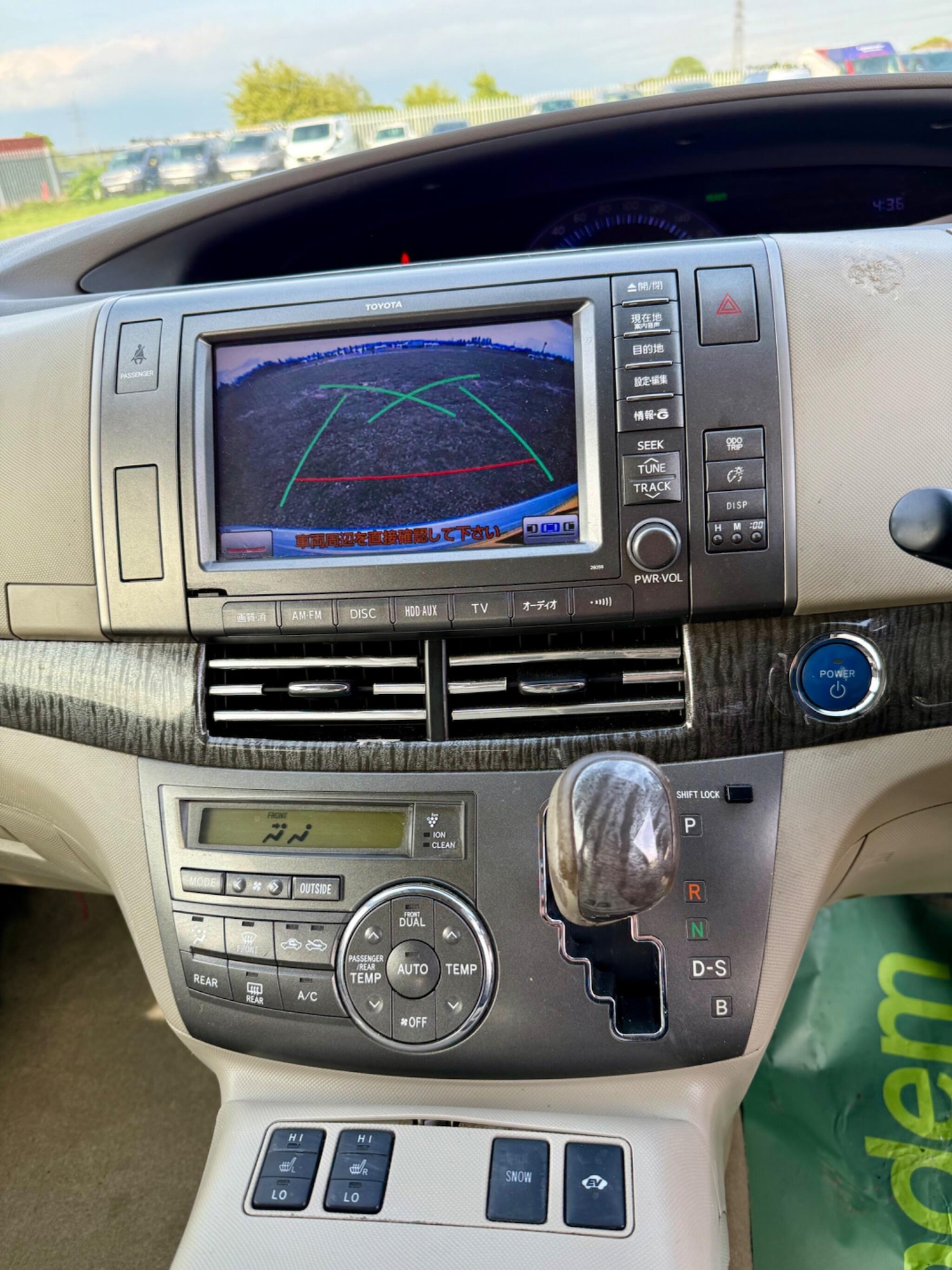 Vehicle 24