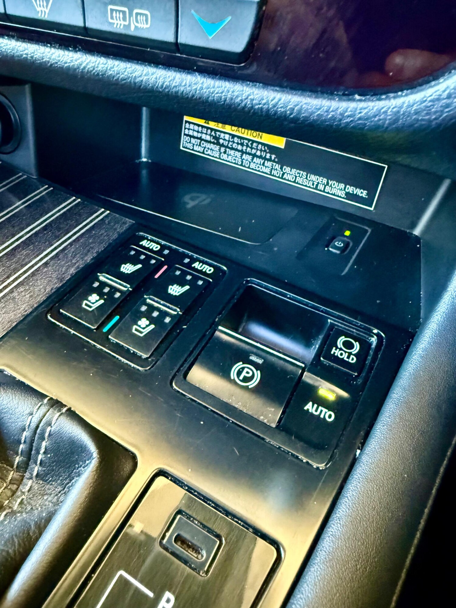 Used Lexus RX 2016 for sale - 77386631: Photo 21