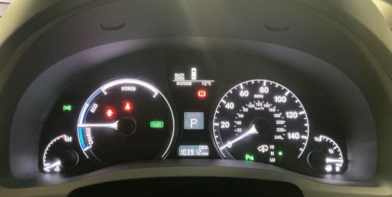 Used Lexus RX for sale - 76484724: Photo 10