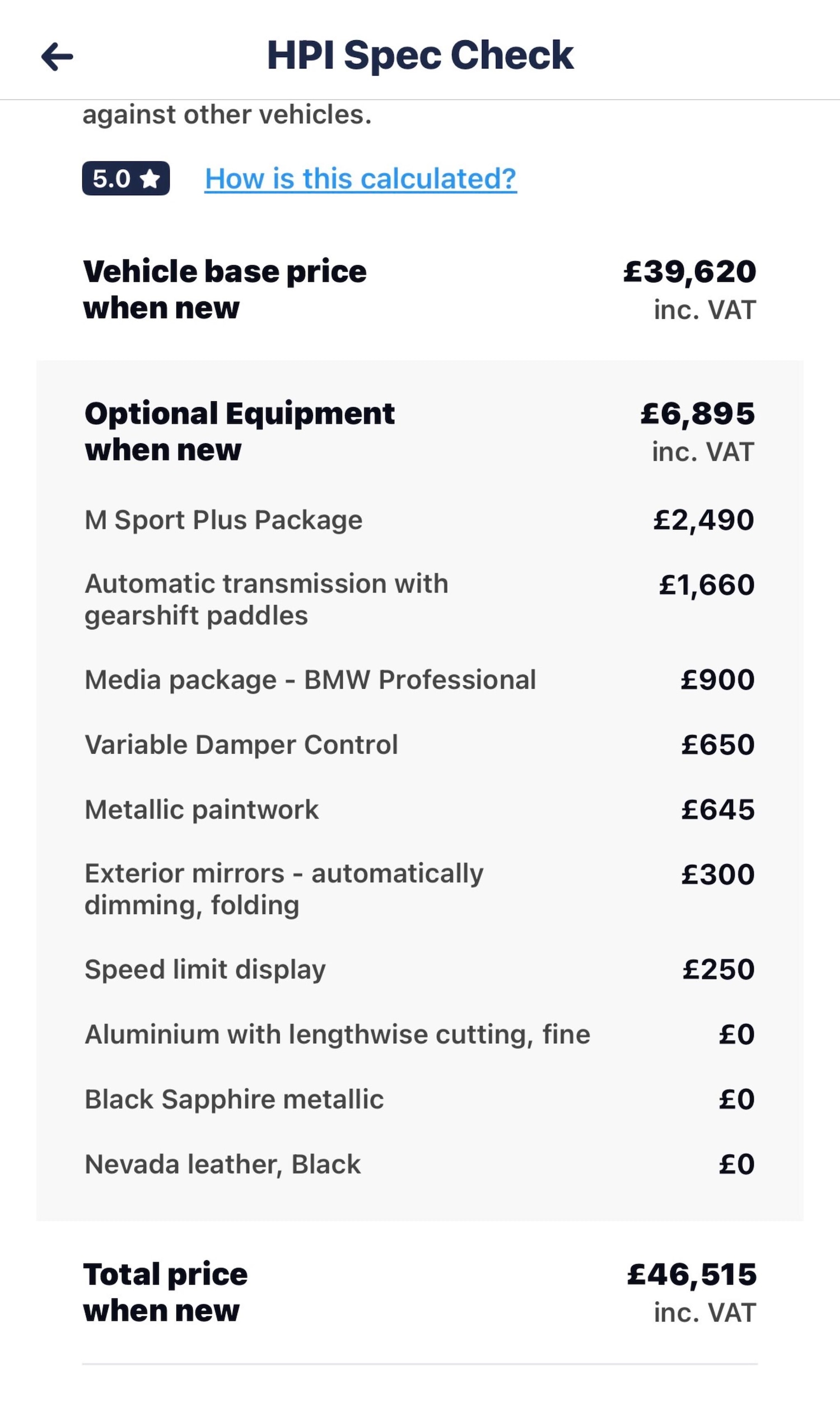 Used BMW X4 2016 for sale - 76727575: Photo 29