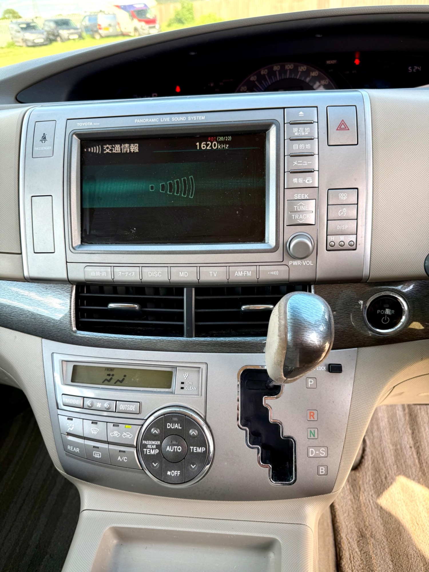 Vehicle 19